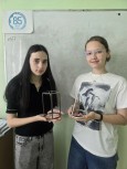День числа ПИ. Открытый урок День числа ПИ. Открытый урок